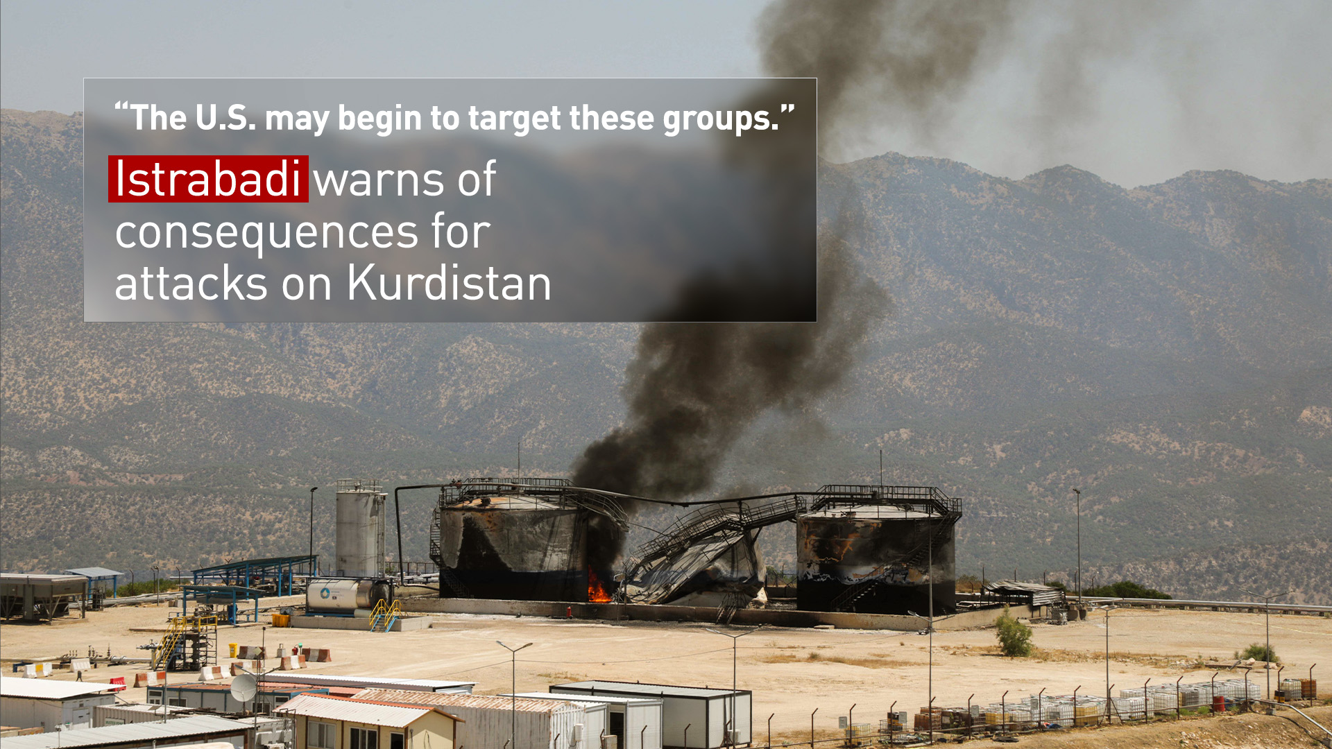 Iraq’s former Ambassador to the United Nations, Feisal al-Istrabadi. (Photo: Kurdistan24)