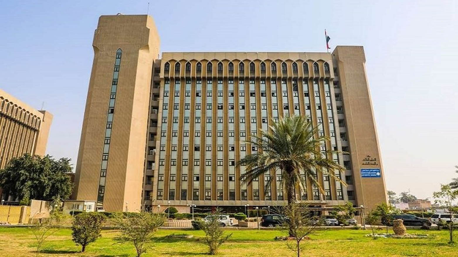 بڕیاری قەدەغەکردنی وەڵامدانەوە بە زمانی کوردی لە تاقیکردنەوەکان هەڵوەشایەوە