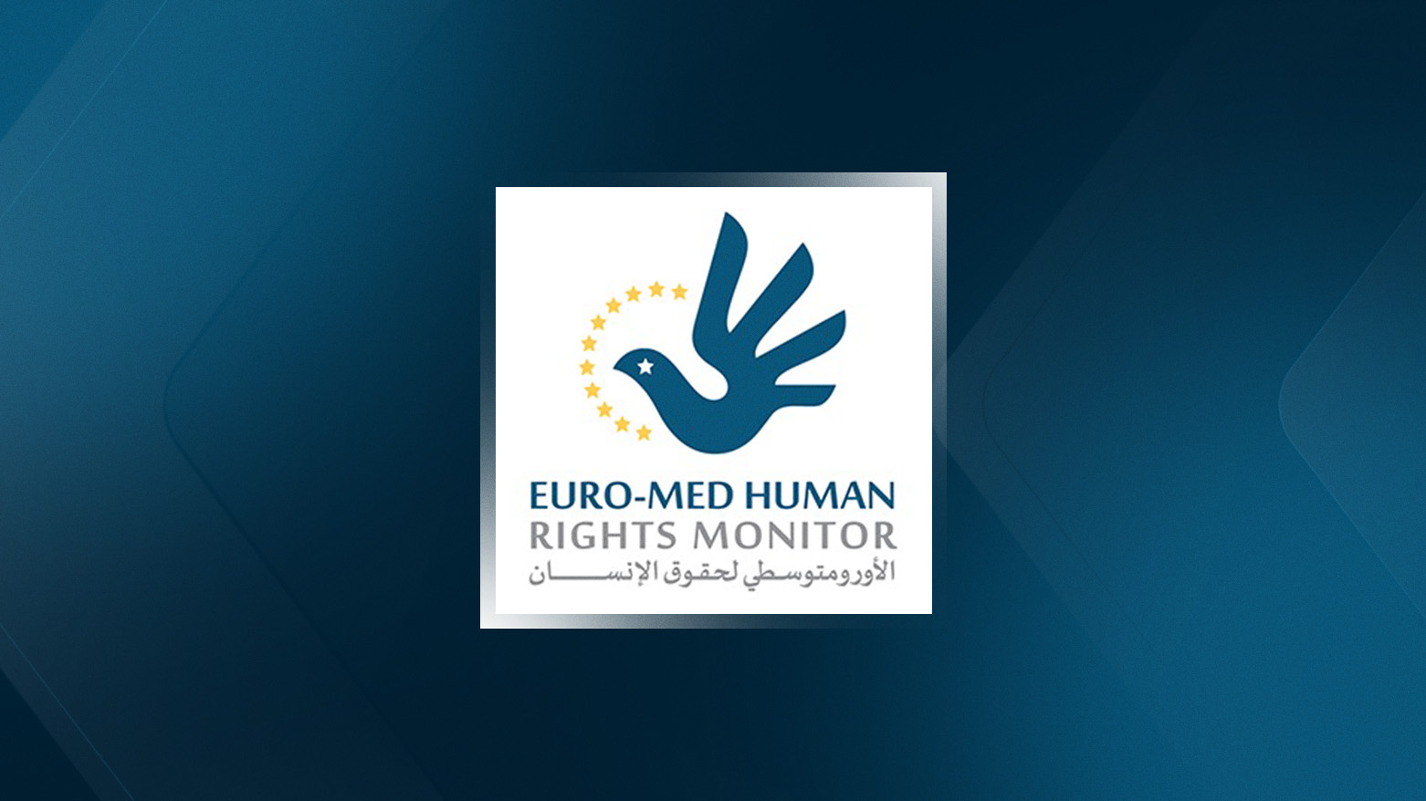 زیاتر له‌ هه‌زار كه‌سی به‌ته‌مه‌نی غه‌ززه‌ له‌ ئه‌نجامی به‌دخۆراكی و برسیه‌تییه‌وه‌ مردوون