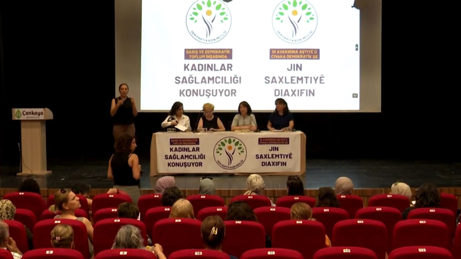 Li Enqereyê kêşeyên jinên astengdar hatin gotûbêjkirin