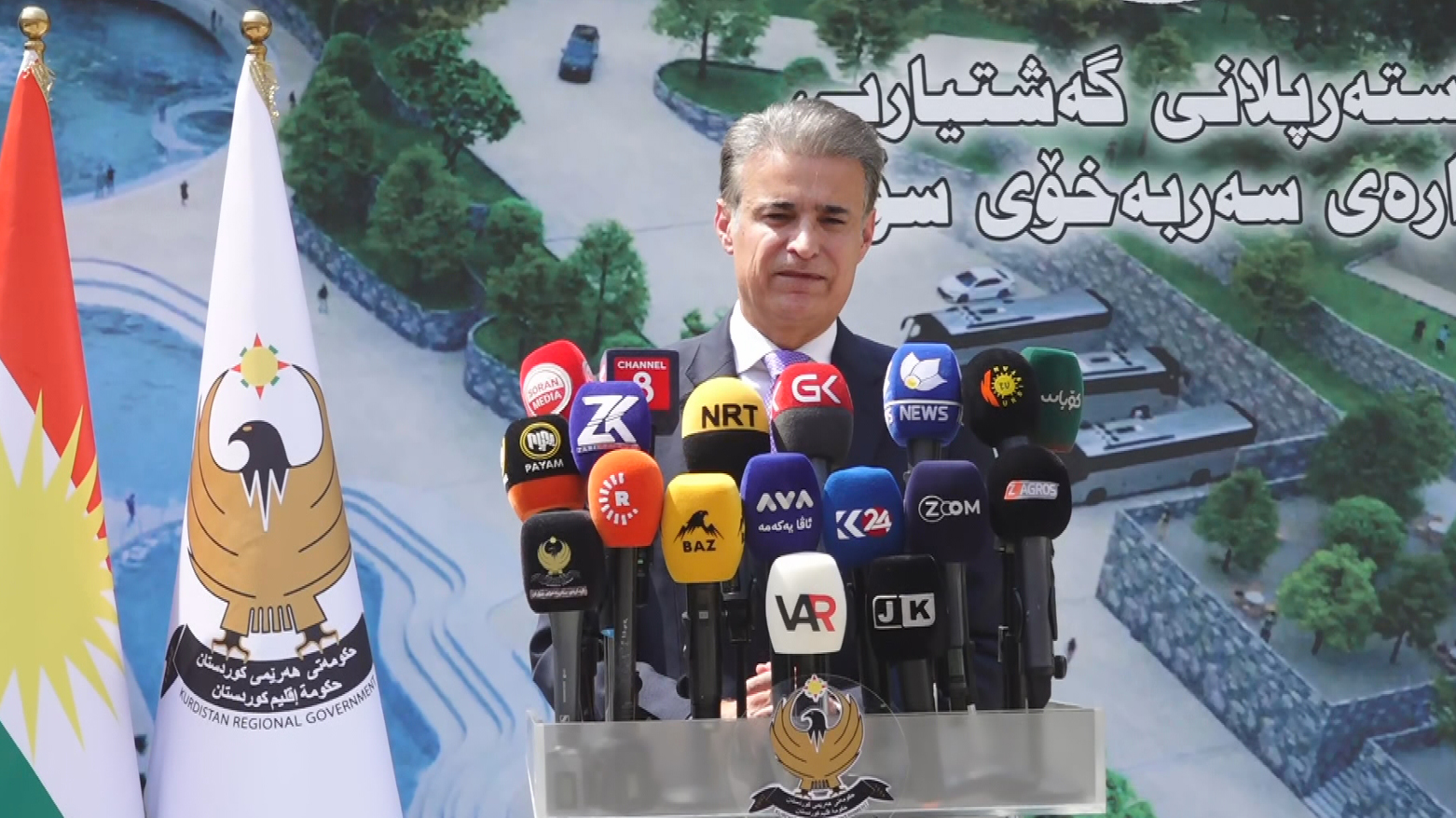 هلگورد شیخ بجیب سرپرست اداره‌ی مستقل سوران