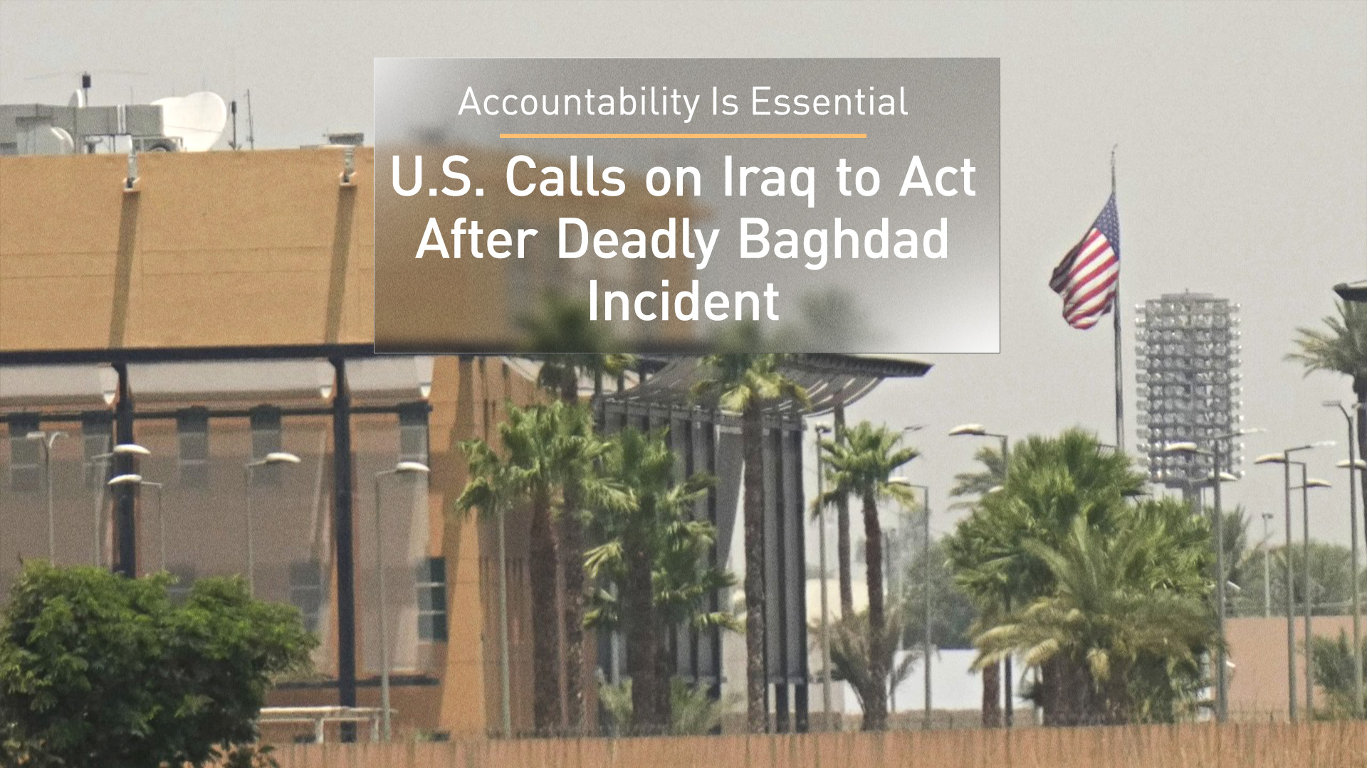 The U.S. Embassy is seen across the Tigris River in Baghdad, Thursday, June 12, 2025. (AP)