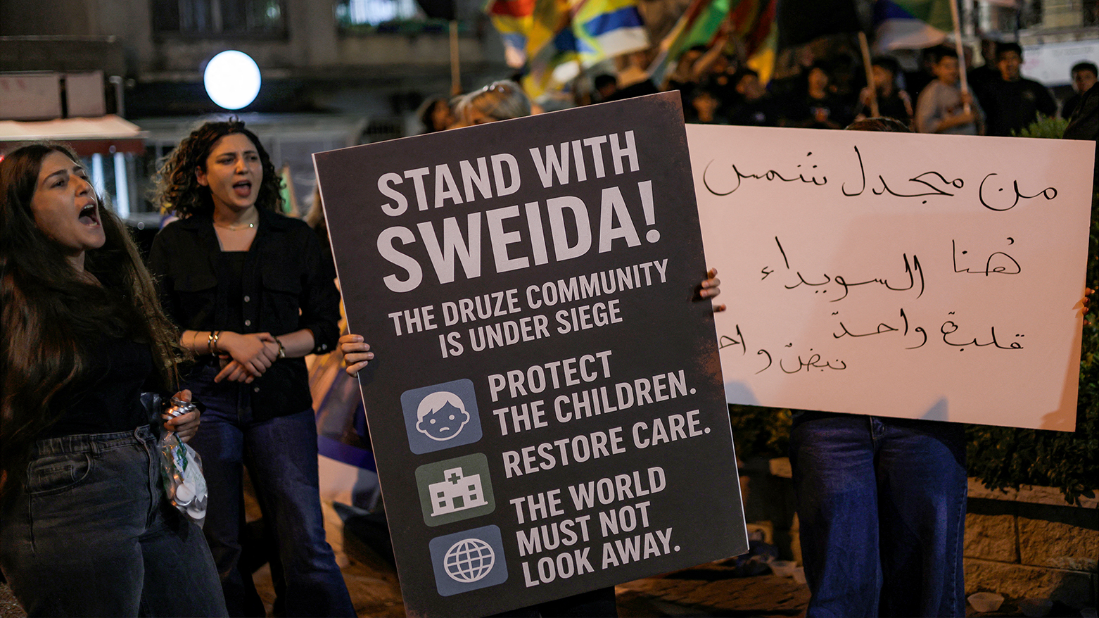 Members of the Druze community in the Israel-annexed Golan Heights gather for a rally in solidarity with the Druze community in Syria in the village of Majdal Shams in the Golan on July 19, 2025. (Photo: AFP)