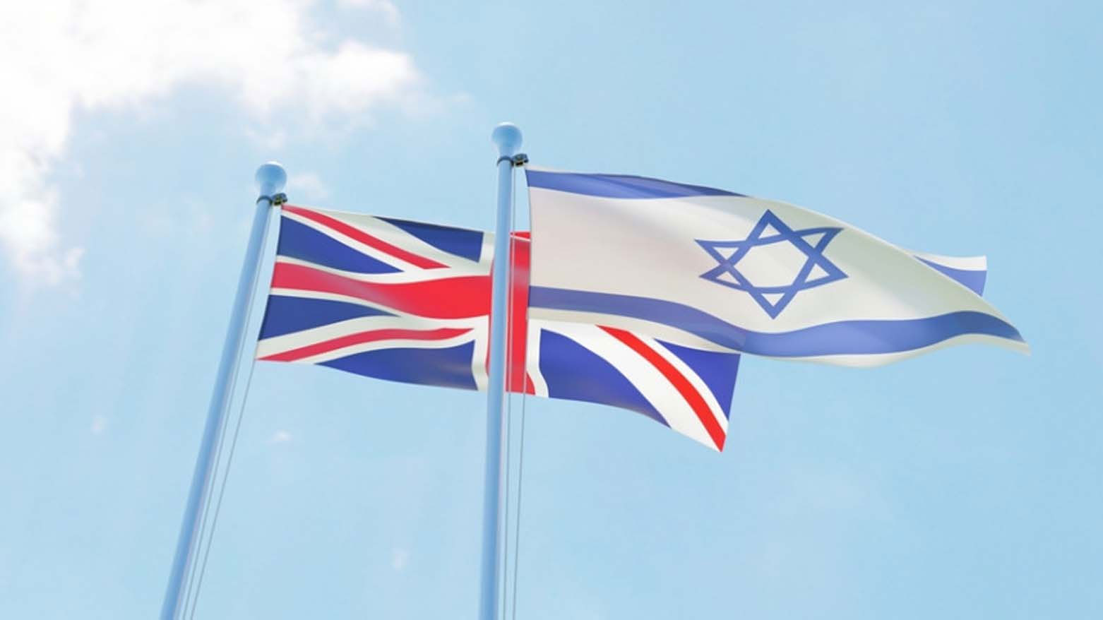 إسرائيل تكشف موقفها من اعتراف بريطانيا المحتمل بدولة فلسطين