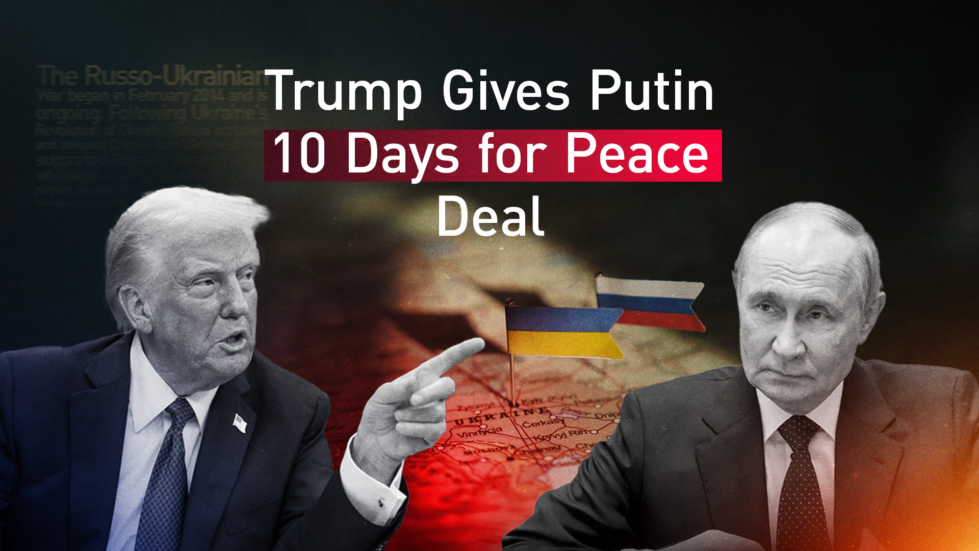 L-R: U.S. President Donald Trump and Russian President Vladimir Putin. (Photo: Kurdistan24)