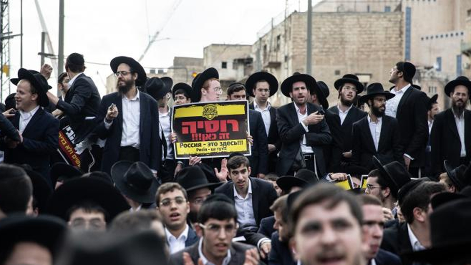 54 هەزار جووی حریدیم بانگهێشتی ڕیزی سوپای ئیسرائیل دەکرێن