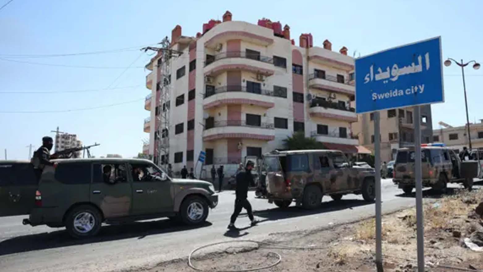 Sûriye.. Ji bo lêkolînkirina bûyerên Suweydayê komîteyek hat çêkirin