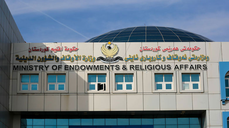 وەزارەتی ئەوقاف: پرۆسەی جێبەجێکردنی بانگدانی ئەلیکترۆنی بەردەوامە