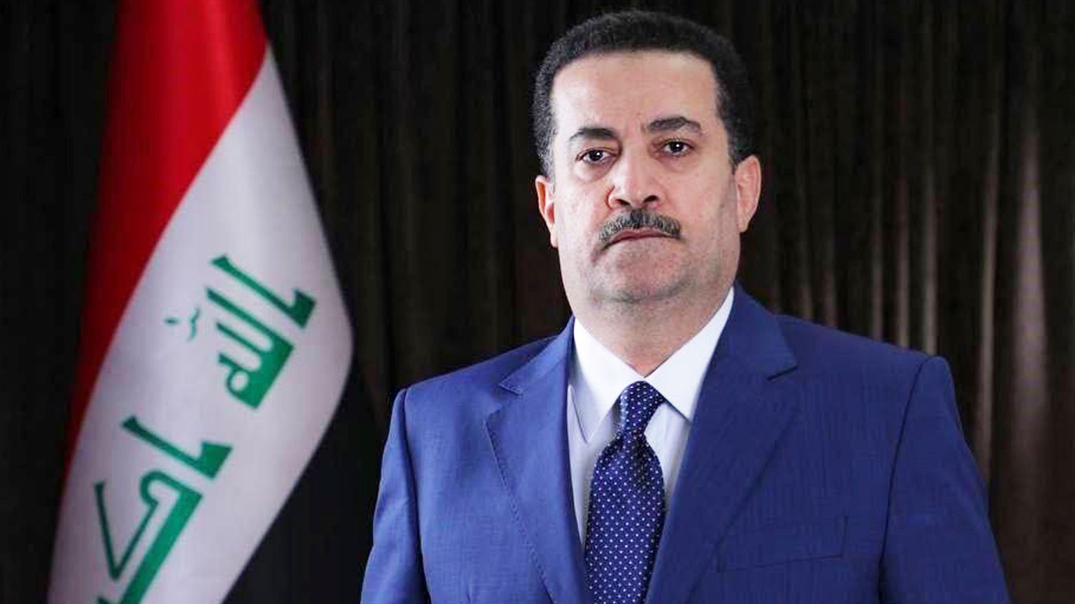 رئيس مجلس الوزراء العراقي محمد شياع السوداني