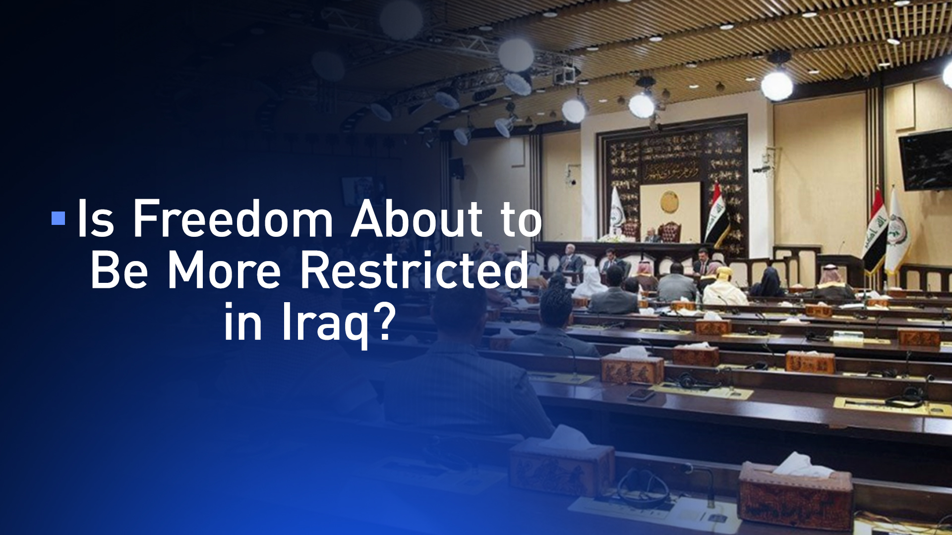 The photo shows a session of the Iraqi Parliament. (Photo: Kurdistan24)