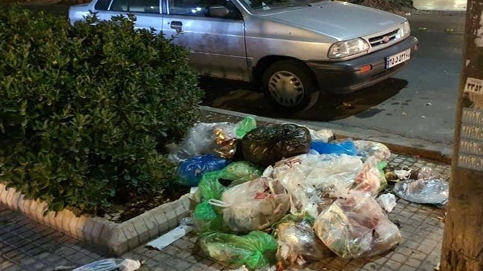 زبڵ و خاشاک دانیشتووانی تارانی هەراسان کردووە