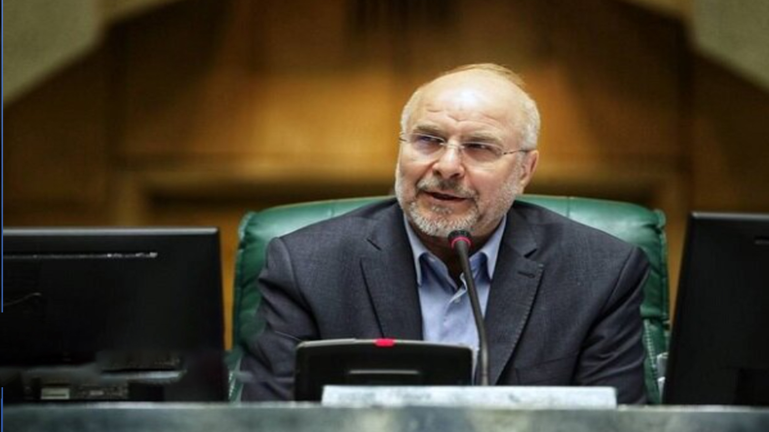 قالیباف: ئێران بۆ پاراستنی ئاسایشی خۆی سواڵ لە هیچ کەسێک ناکات