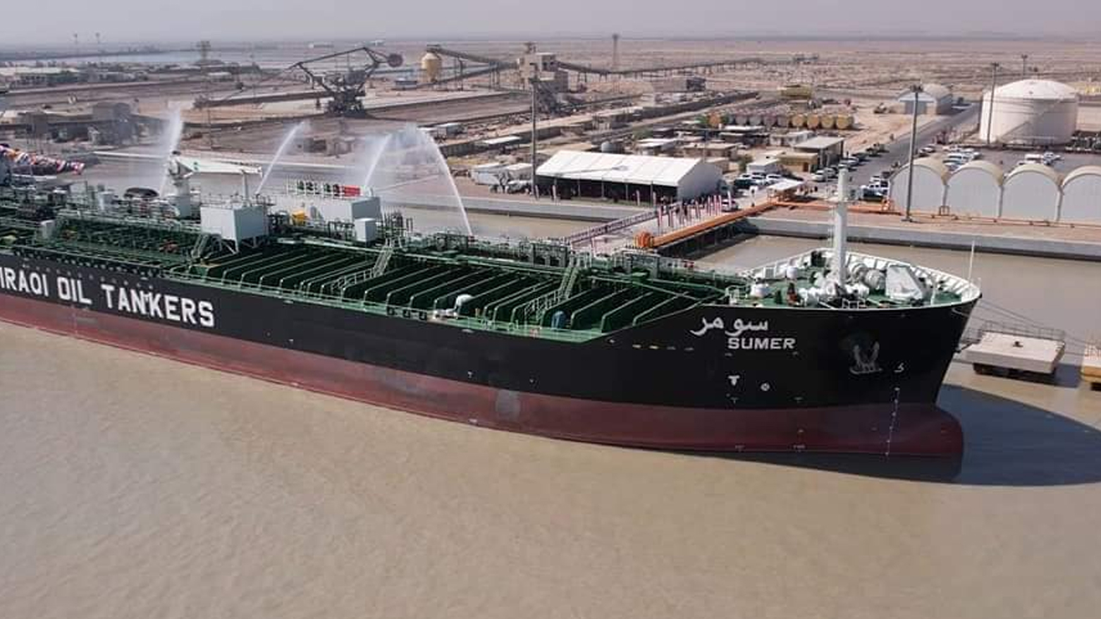 هەناردەی نەوتی عێراق بۆ ئەمەریکا کەمیکردووە