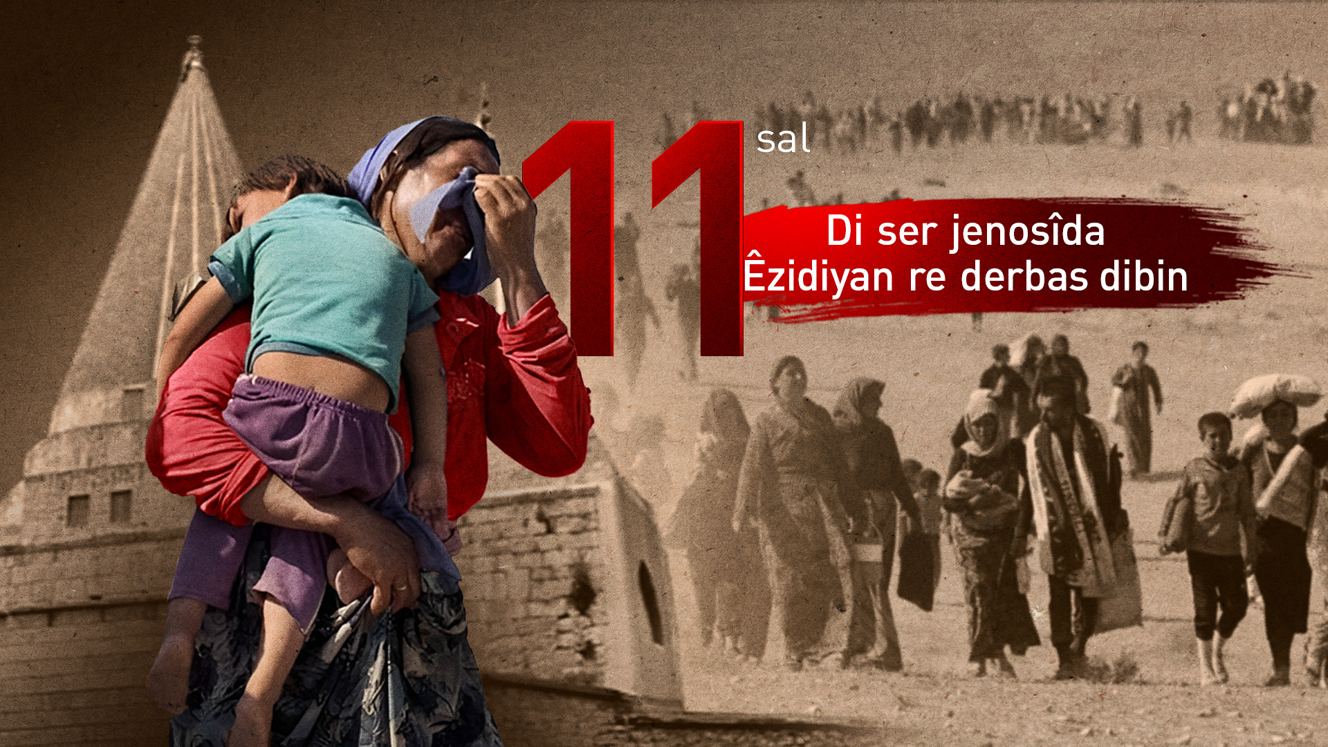 11 sal piştî Fermanê: Laleş hêvî û rûmetê vedigerîne, lê birîn hîn vekirî ne