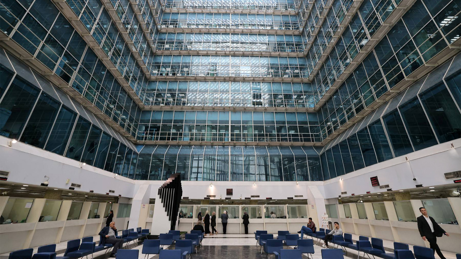 A picture taken on March 25, 2024, shows the headquarters of the Central Bank of Iraq in the capital Baghdad. (AFP)