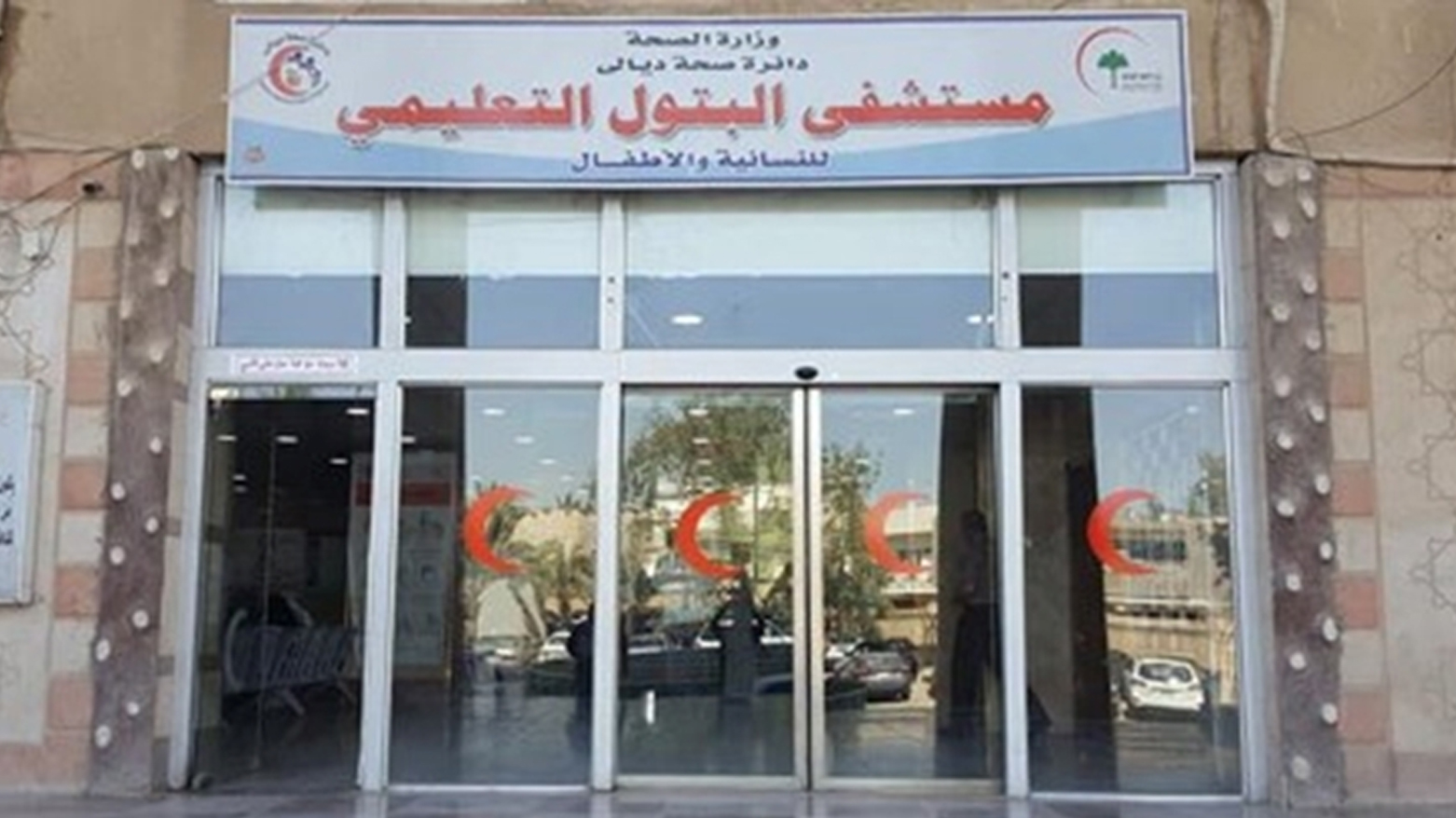 شبيه بحراشف السمك.. ولادة طفل بجلد متقشر في ديالى