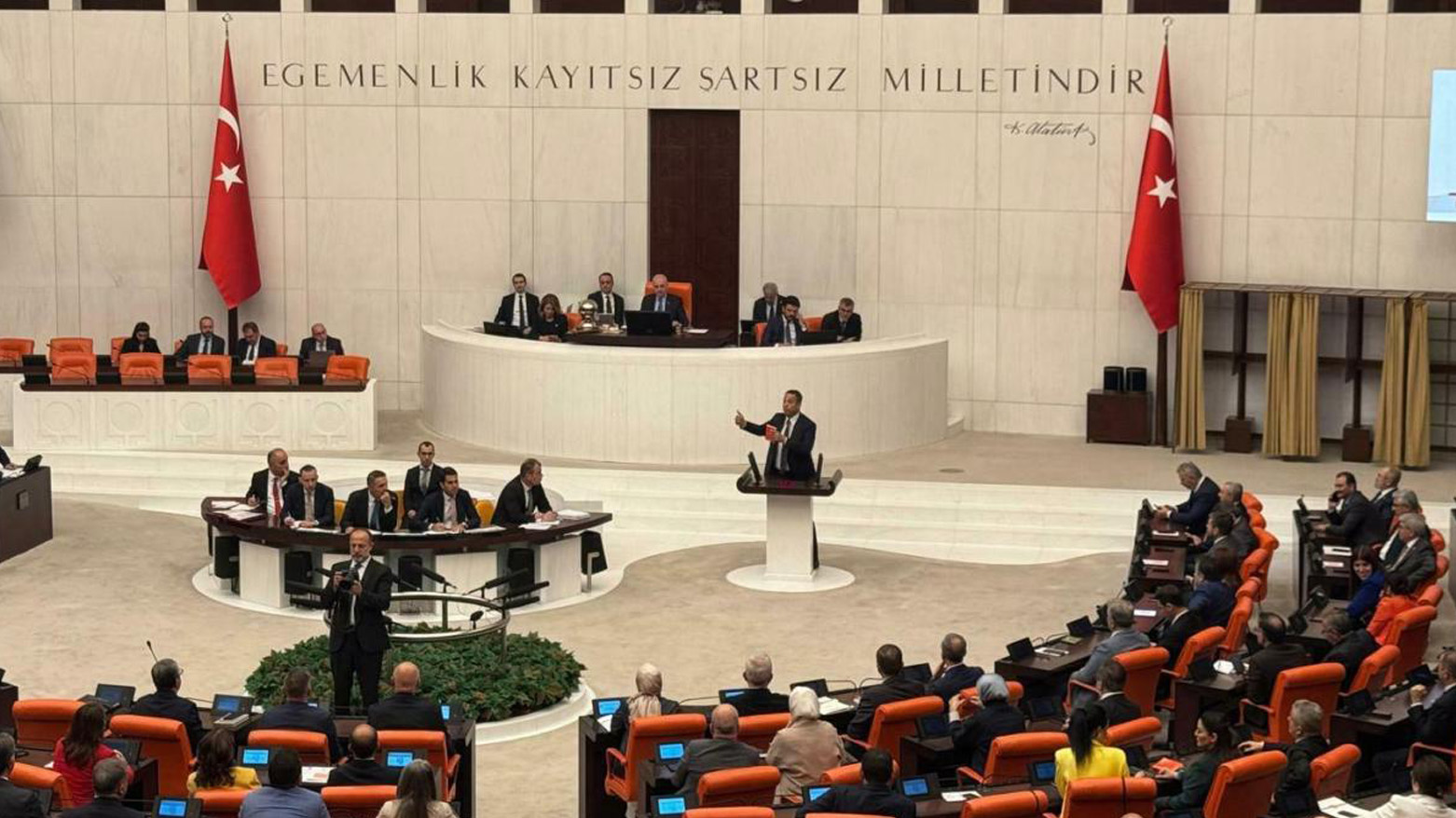 Arşiv