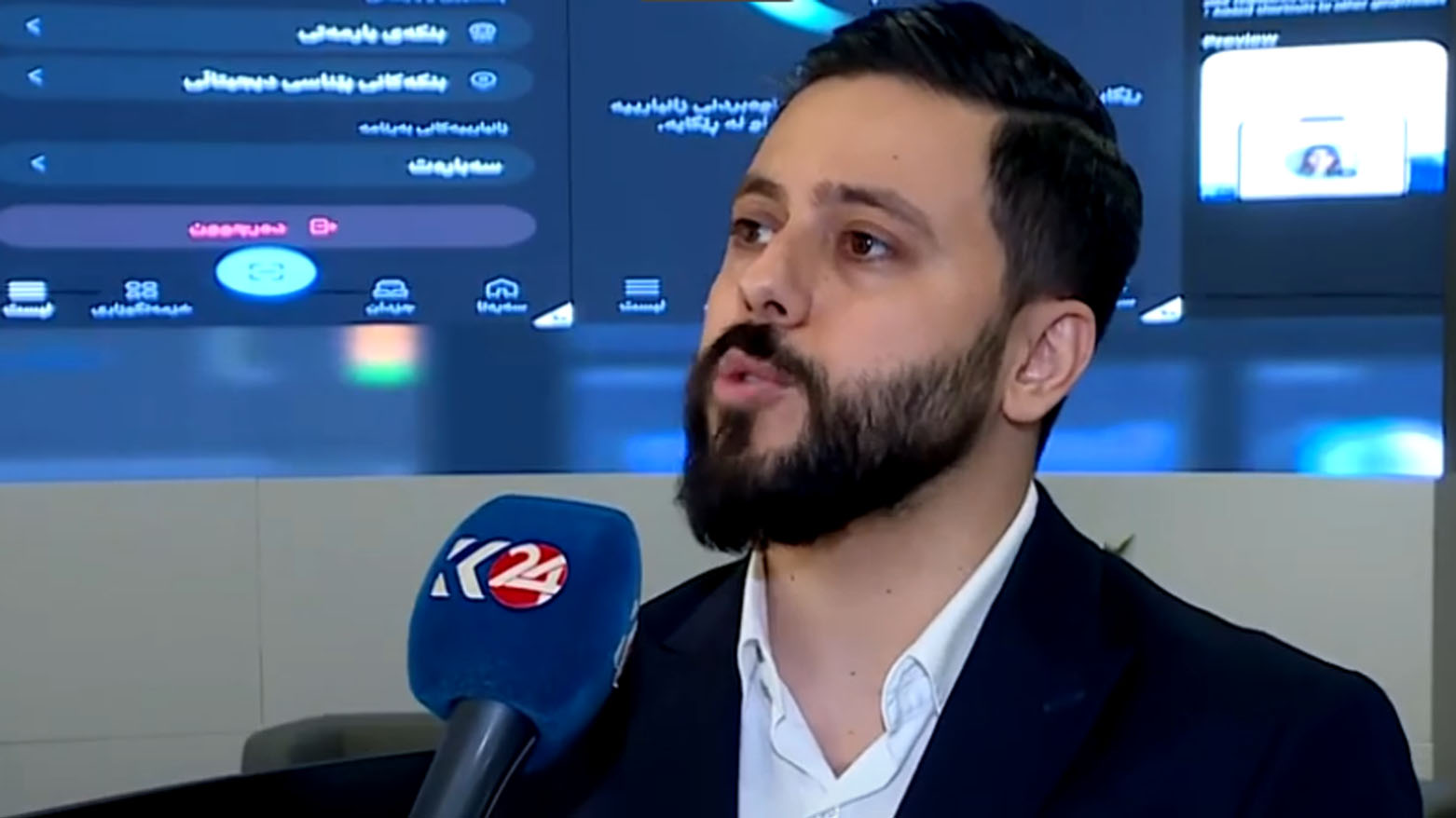 إطلاق تطبيق "KRDPASS" في كوردستان: نحو حكومة رقمية وخدمات أسهل للمواطنين