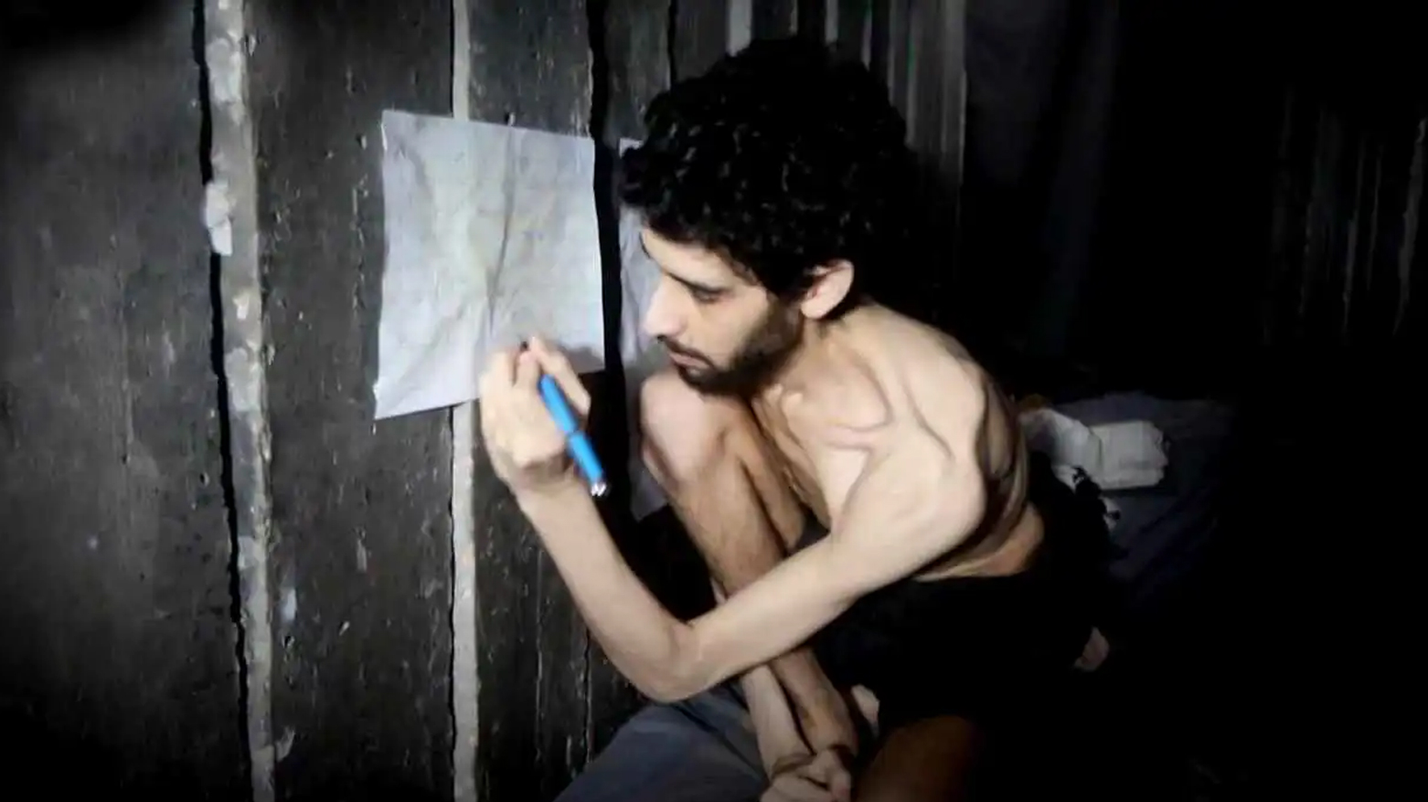 وێنەی یەکێک لە بارمتەکانی ئیسرائیل لە غەززە