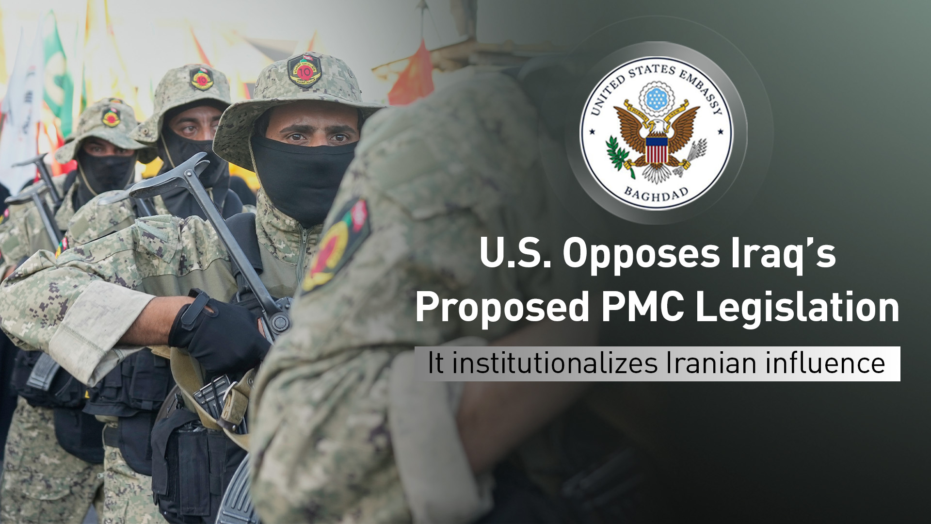 Members from Iraq's Popular Mobilization Forces (PMF). (AP)