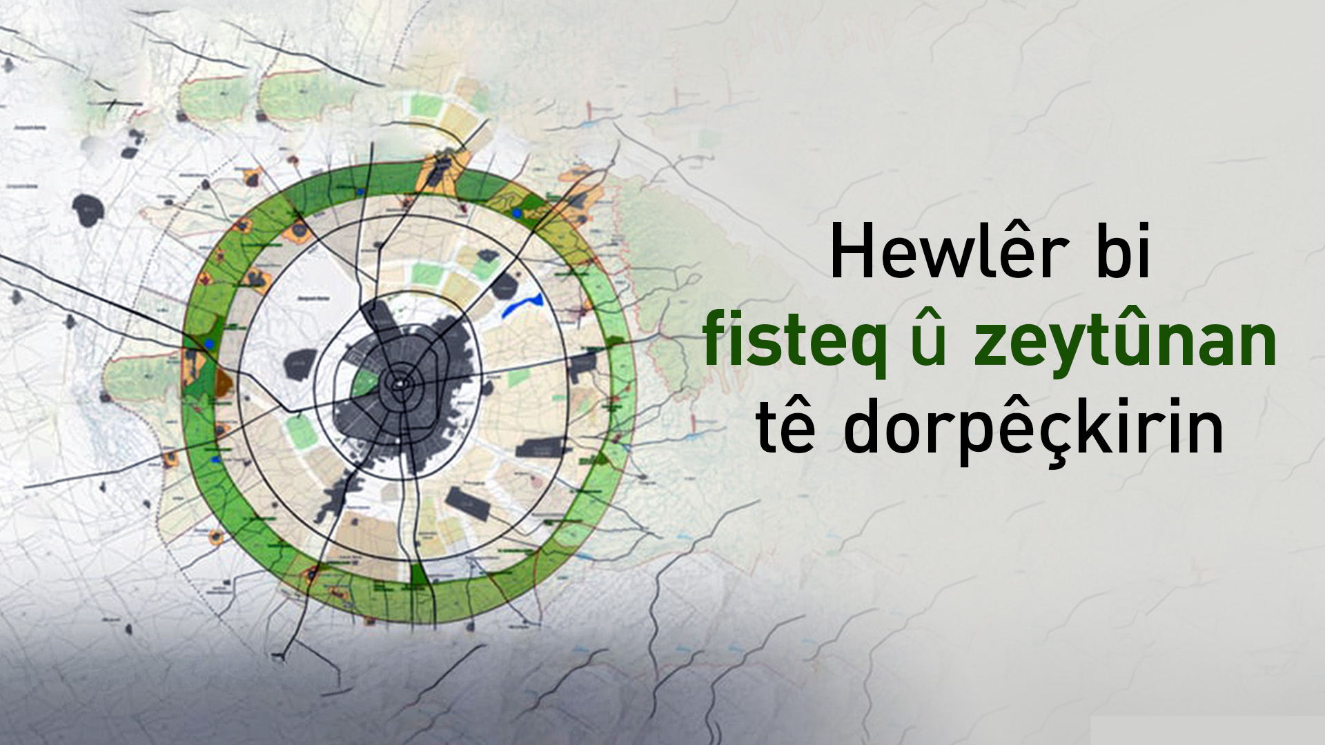 Hewlêr