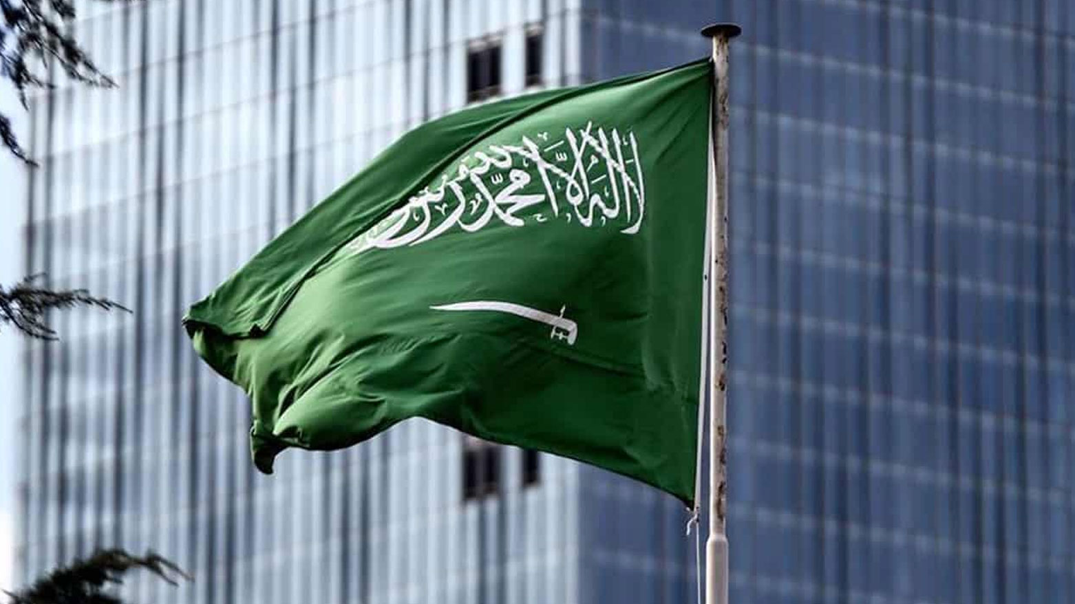 السعودية تعدم 17 شخصاً خلال 3 أيام أدين معظمهم بتهريب المخدرات