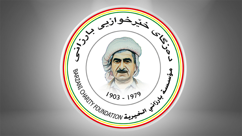 في الذكرى العشرين لتأسيسها.. مؤسسة بارزاني الخيرية تستعرض إنجازاتها الإنسانية الواسعة