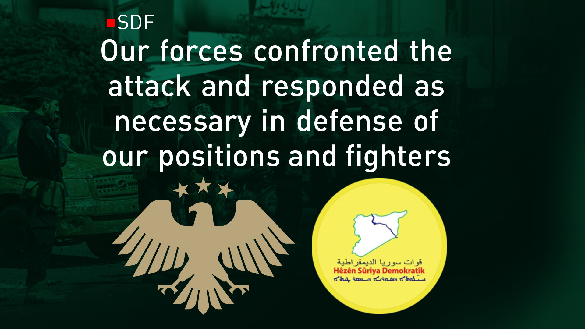 The logo of Syrian Democratic Forces (right) and new Syrian government. (Photo: Designed by Kurdistan24)