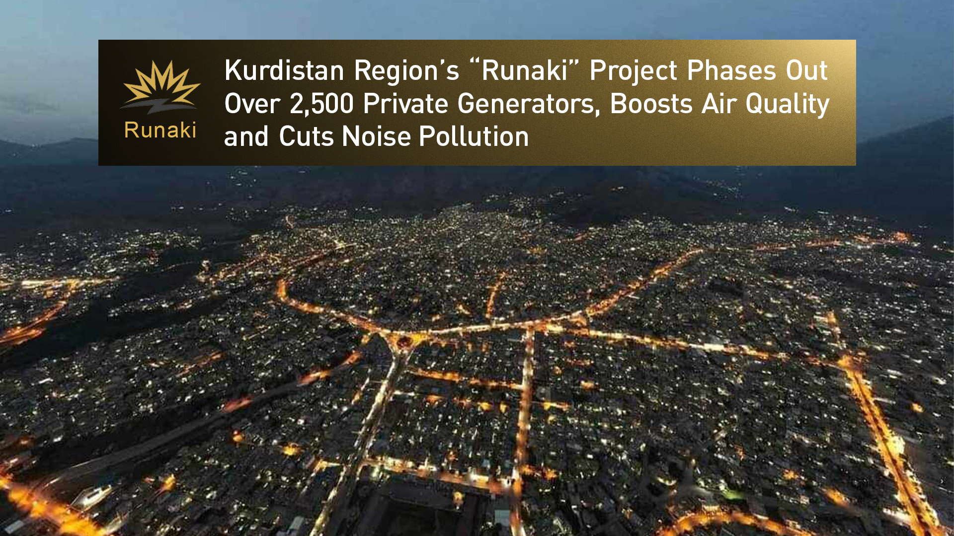 Runaki Project logo. (Graphics: Kurdistan24)