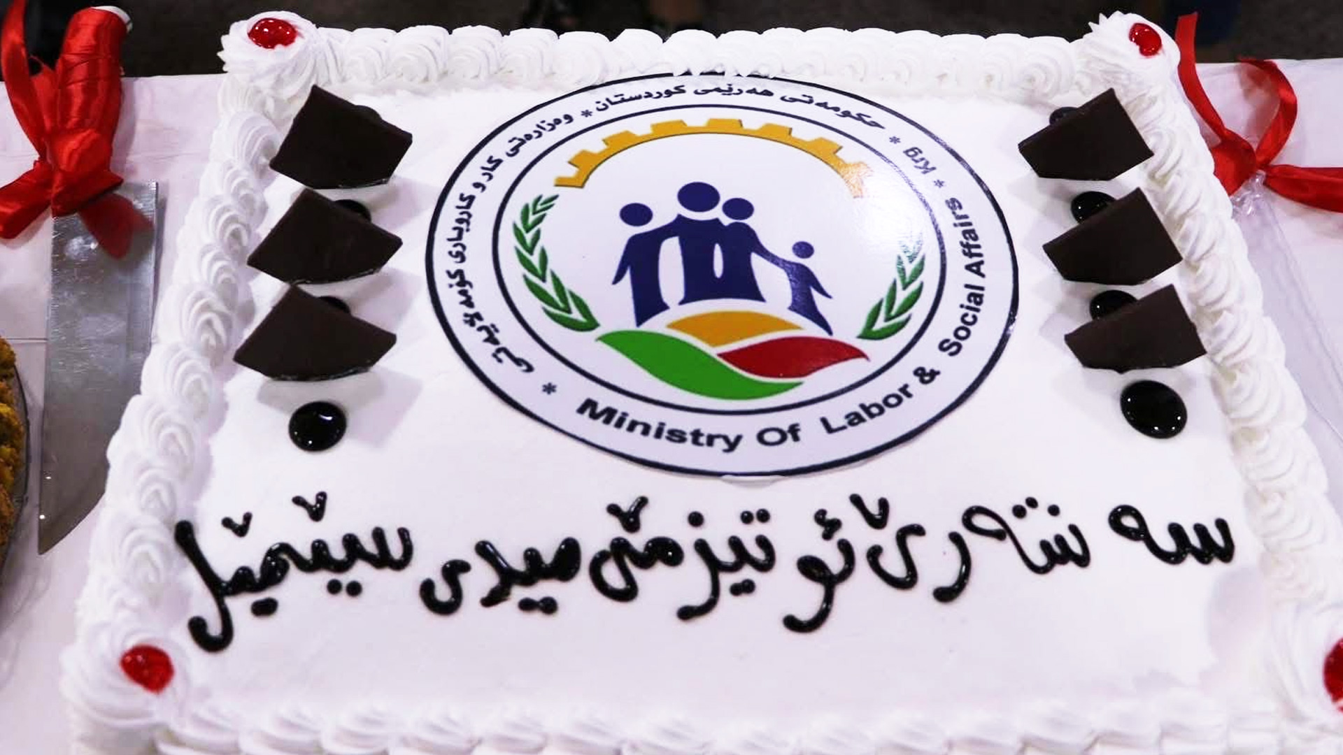 سەنتەرێکی ئۆتیزم لە سێمێل کرایەوە