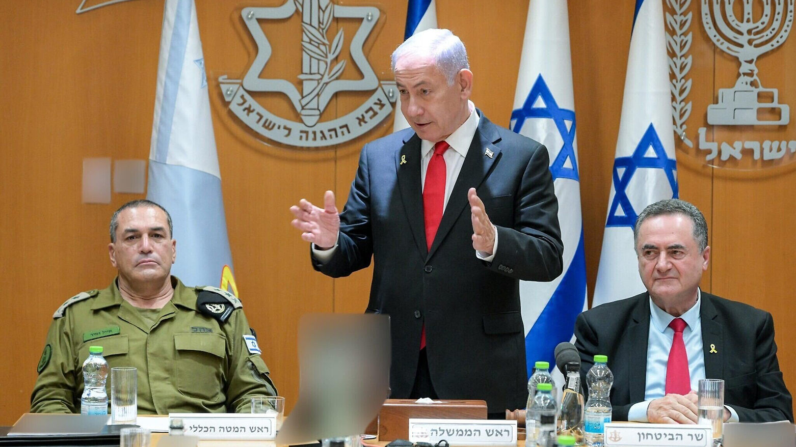 Prime Minister Benjamin Netanyahu meets with the IDF General Staff Forum on June 30, 2025. At left is IDF Chief of Staff Eyal Zamir. At right is Defense Minister Israel Katz. (Photo: Times of Israel)