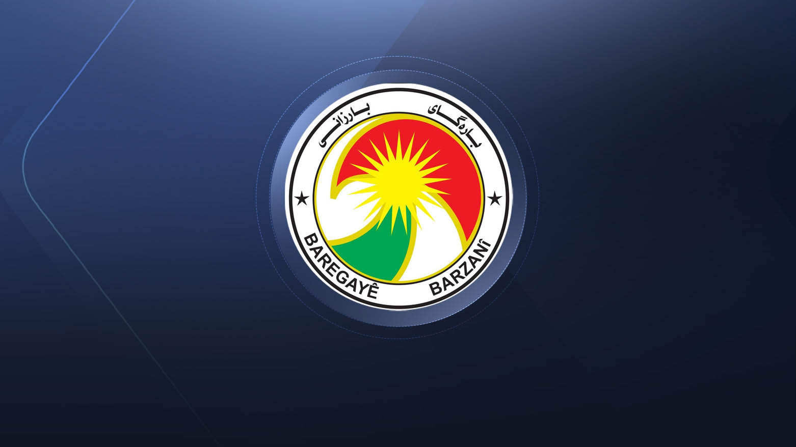 Barzani'nin Ofisi: Ezidi Miri'ne yönelik hakareti şiddetle kınıyoruz