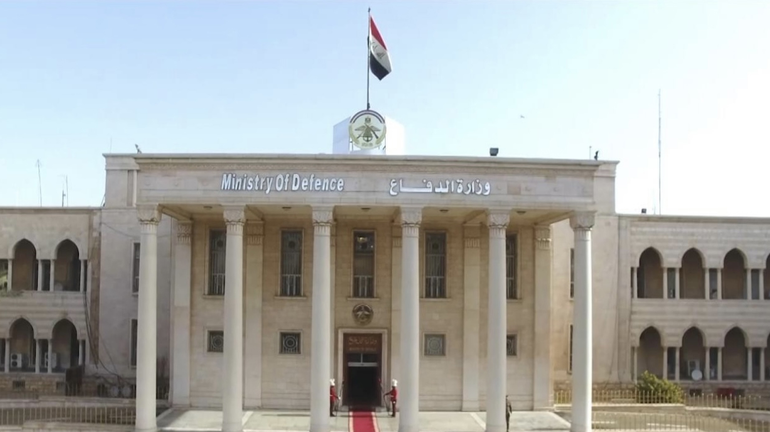 Al-Monitor: ABD, Irak'a sağladığı mali yardımın %75'ini kesecek