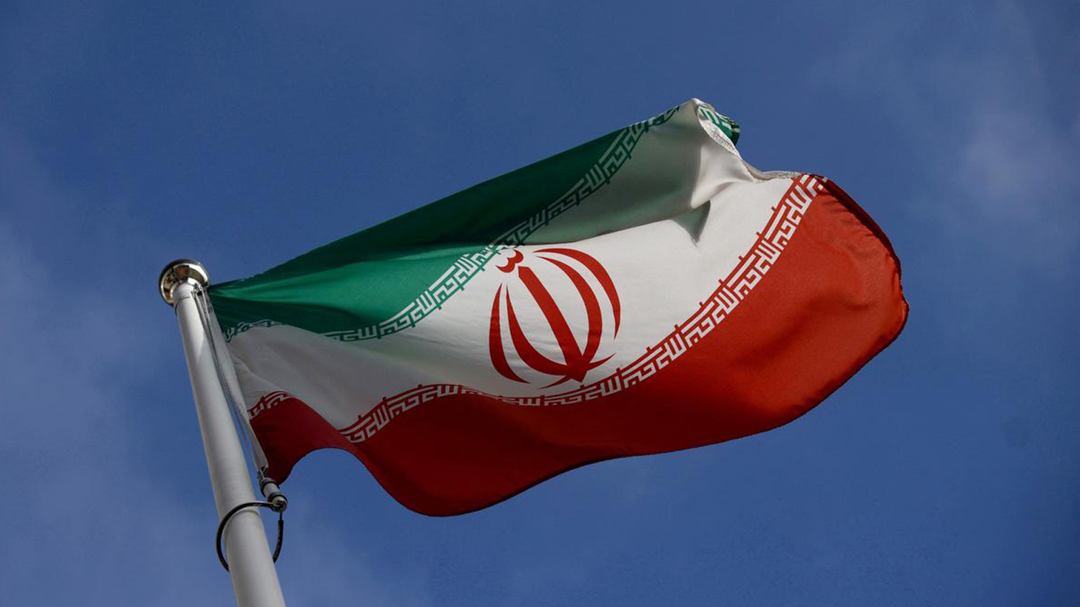 قوه قضائیه ایران می‌گوید مردی را به جرم جاسوسی برای اسرائیل اعدام کردند