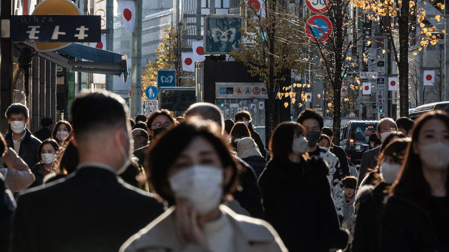 Japonya- Japon nüfusu yaklaşık 908 bin azaldı