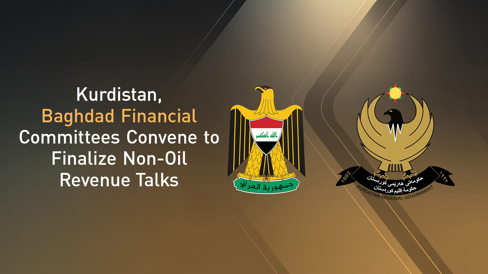 Iraqi Government's logo, (L), Kurdistan Regional Government's (KRG) logo: (Graphics: Kurdistan24)