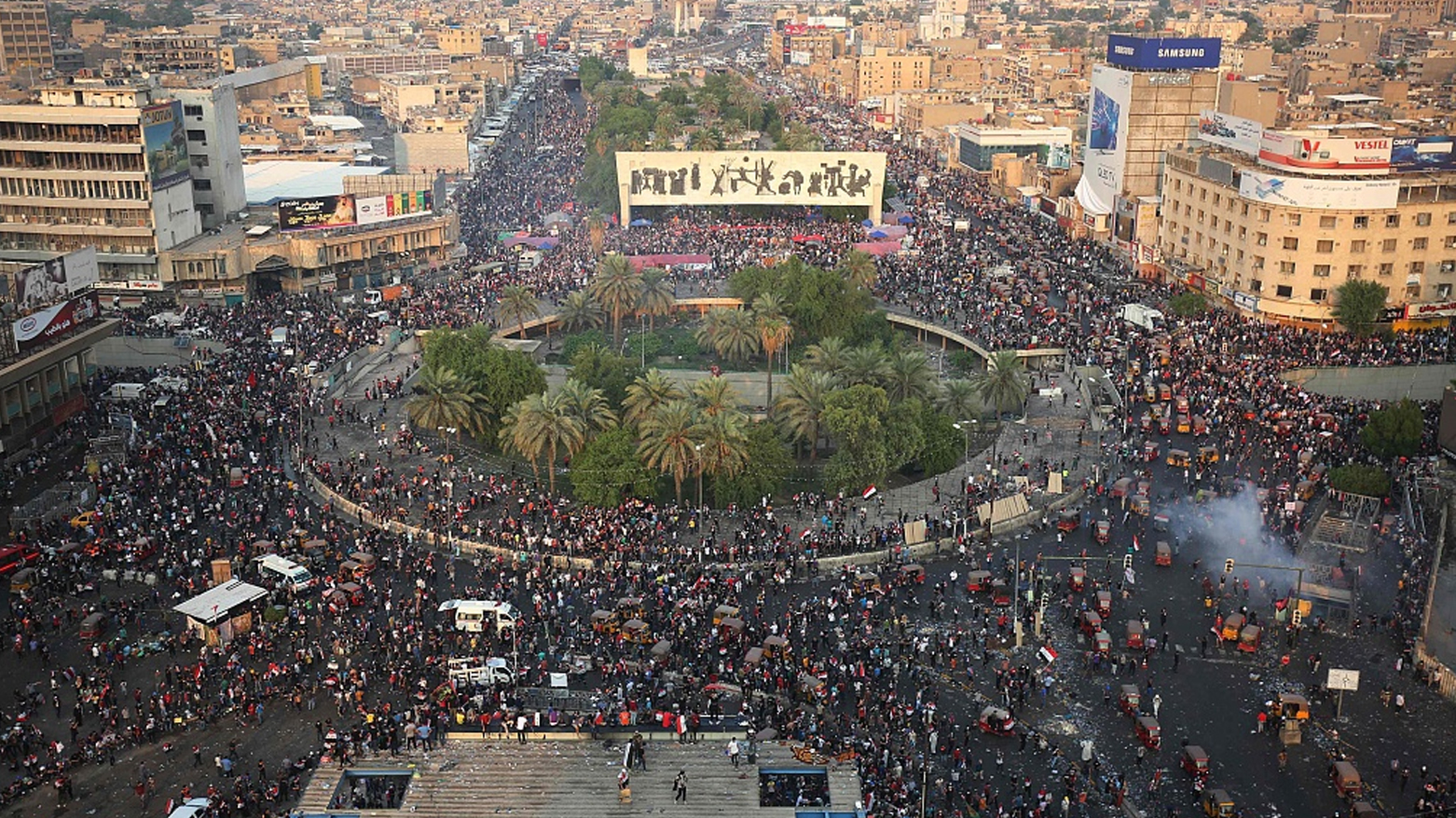 عاصمة العراق الاتحادي، بغداد