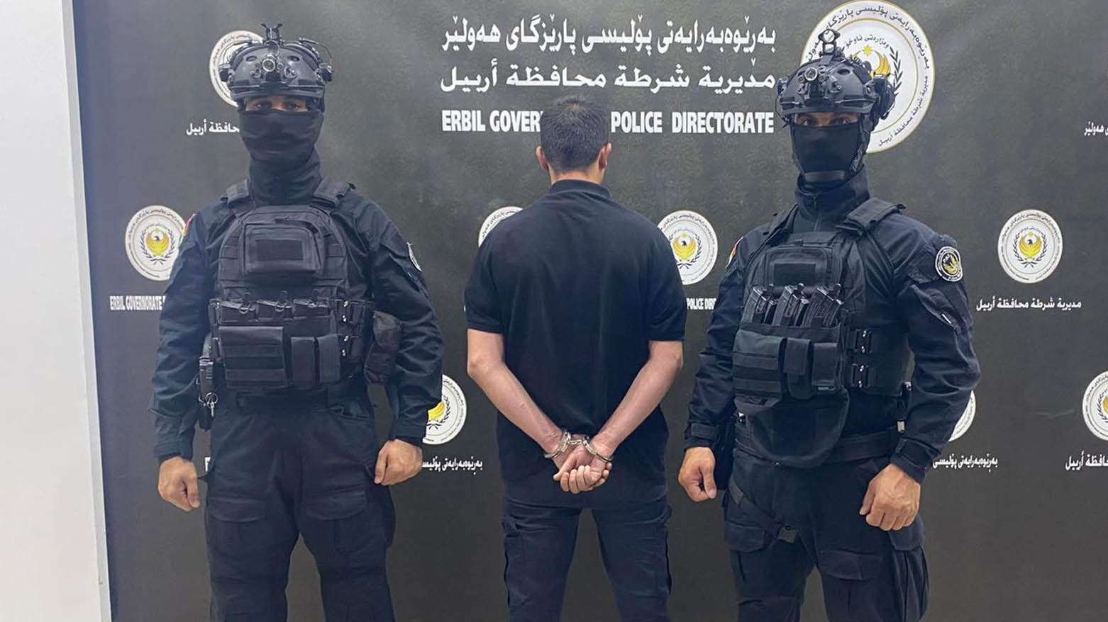 پۆلیسی پارێزگای هەولێر: تۆمەتباری ڕووداوەکەی شەقامی کۆیەمان دەستگیر کرد
