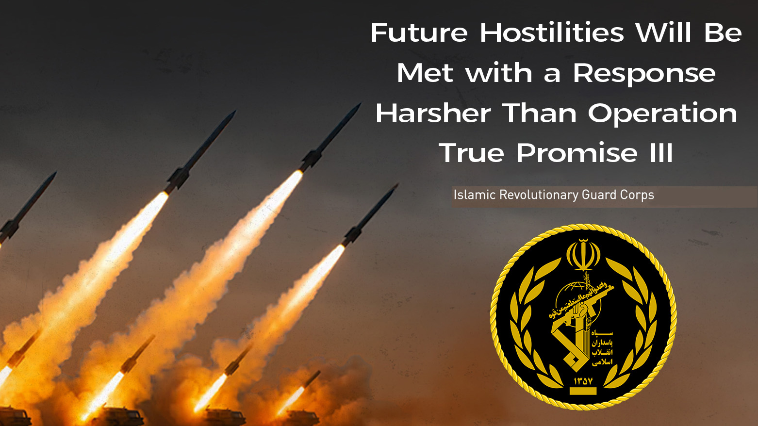 The Islamic Revolution Guards Corps (IRGC) logo. (Graphic: Designed by Kurdistan24)