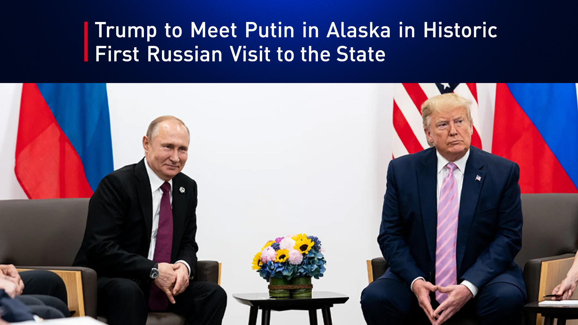 Russian President Vladimir Putin (L),  US President-elect Donald Trump (R). (Kurdistan24)
