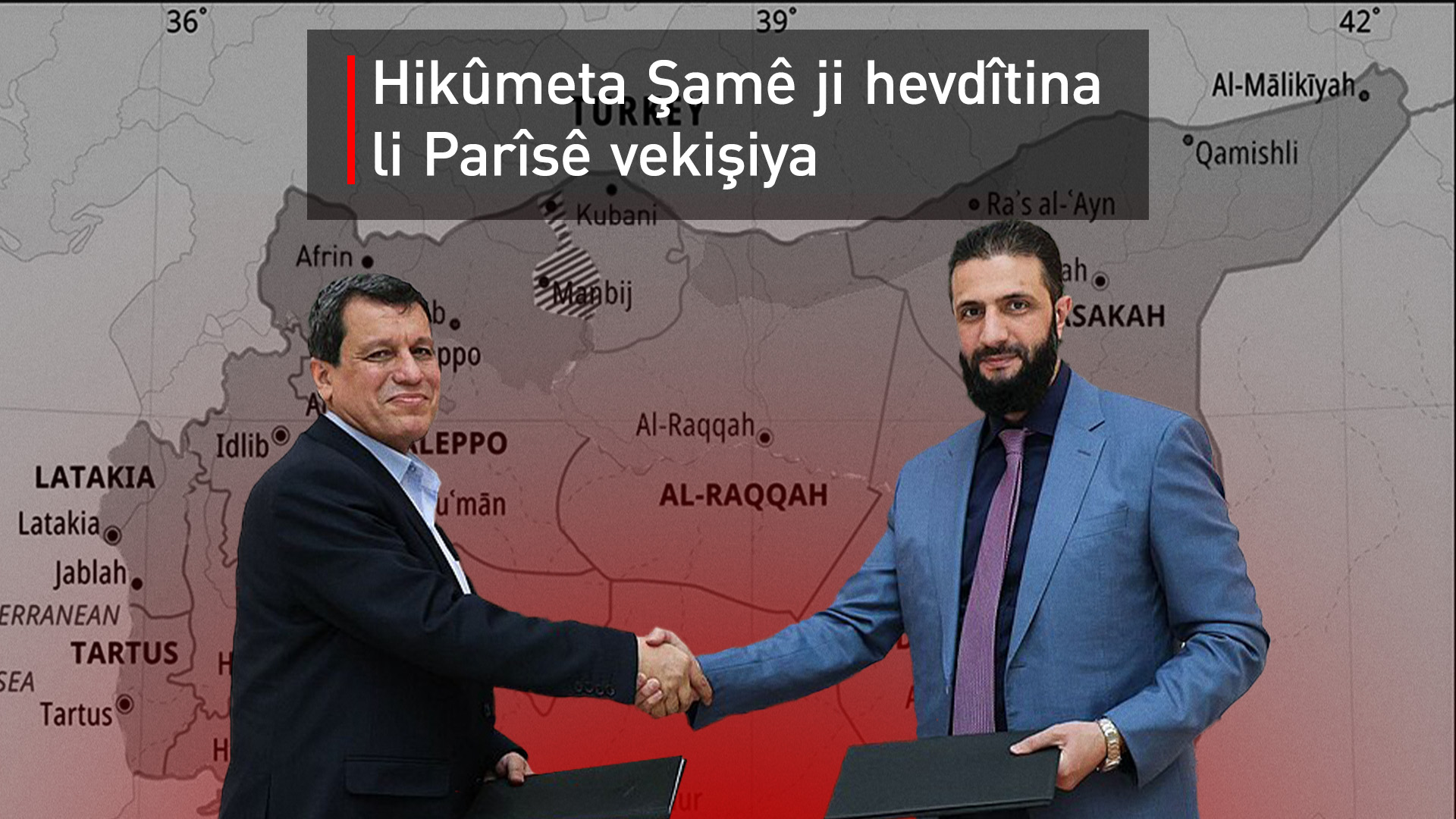 Şamê Konferansa Hesekê red kir û ji hevdîtinên li Parîsê vekişiya