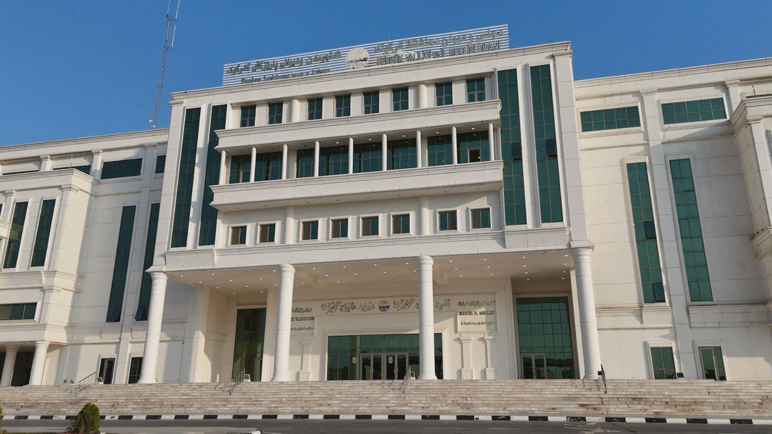 قانون إلغاء قرارات البعث.. معلق بين الأدراج ومصير 350 ألف دونم في كركوك على المحك