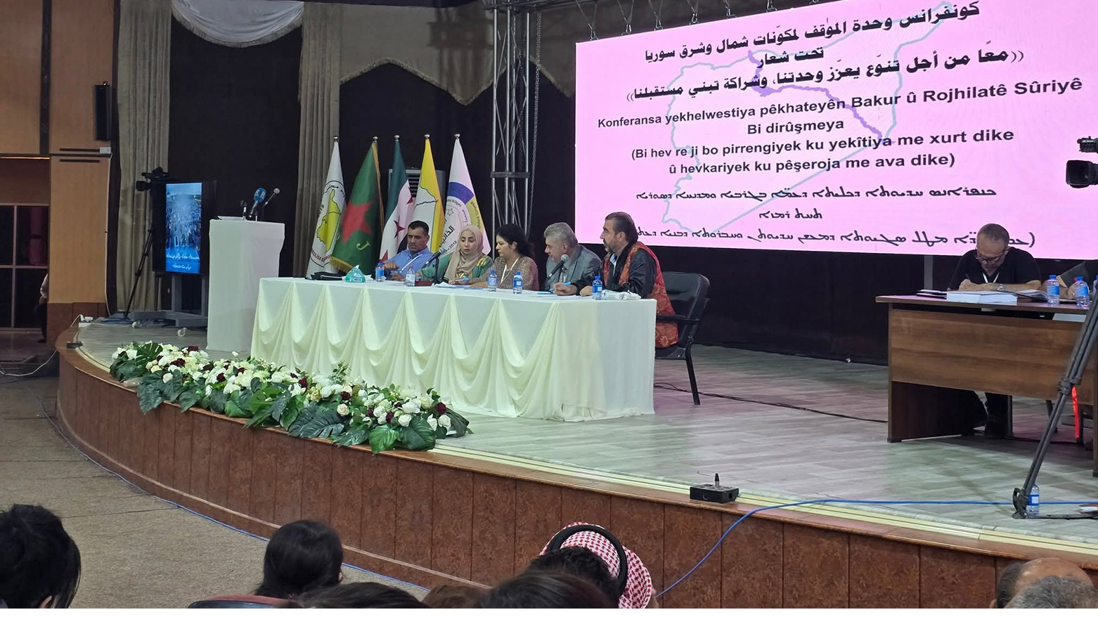 Berê Kurdistana Sûriyê: Konferansa Hesekê gaveke erênî ye, lê divê federalîzm bingeh be