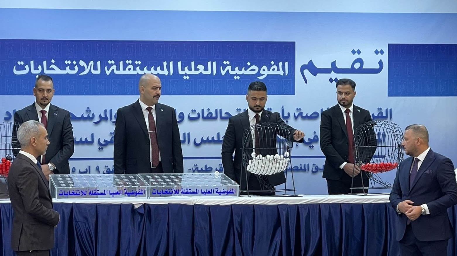کۆمیسیۆن تیروپشک بۆ ژمارەی کاندید و پارت و هاوپەیمانێتییەکان دەکات