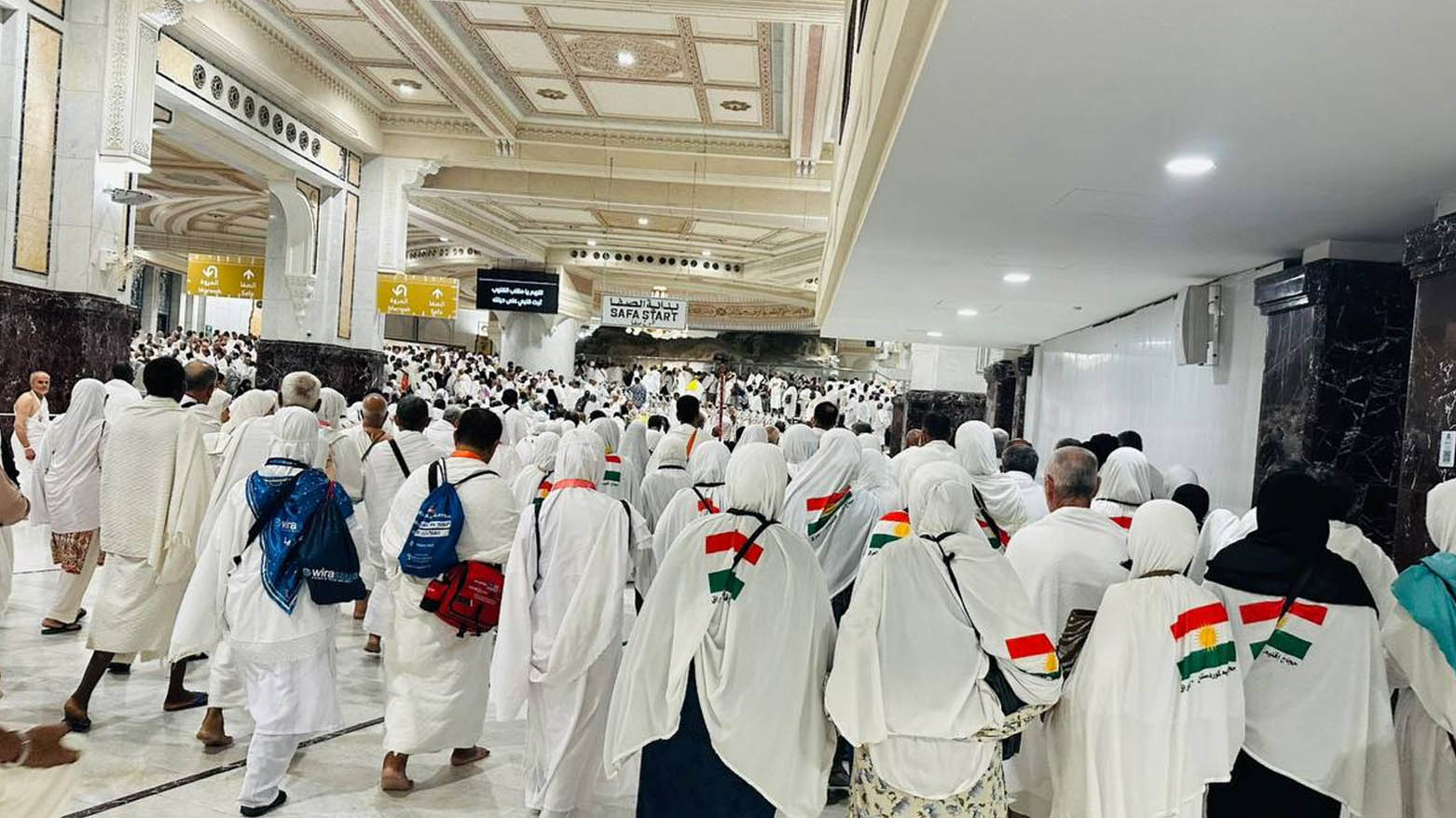 سبەینێ پرۆسەی بە دیجیتاڵیکردنی ناوی حاجییان ڕادەگەیەنرێت