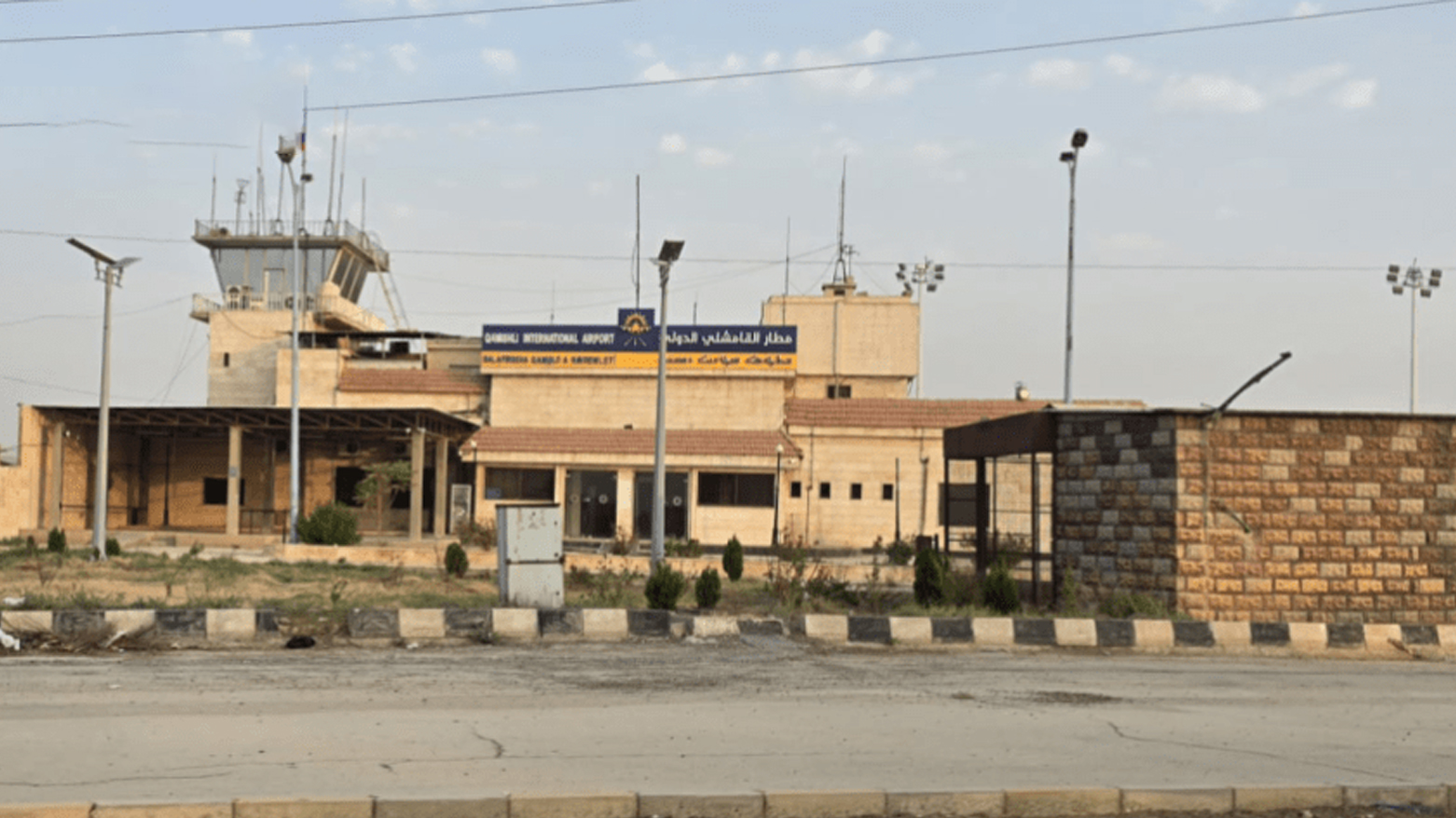 هێزەکانی ڕووسیا خۆیان لە فڕۆکەخانەی قامیشلۆ بەهێزتر دەکەن