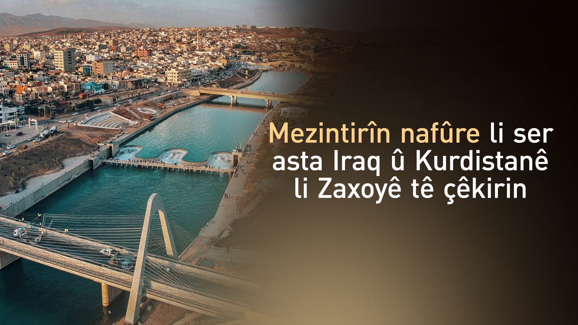 Projeyeke din a bêhempa li Zaxoyê tê bicîhanîn