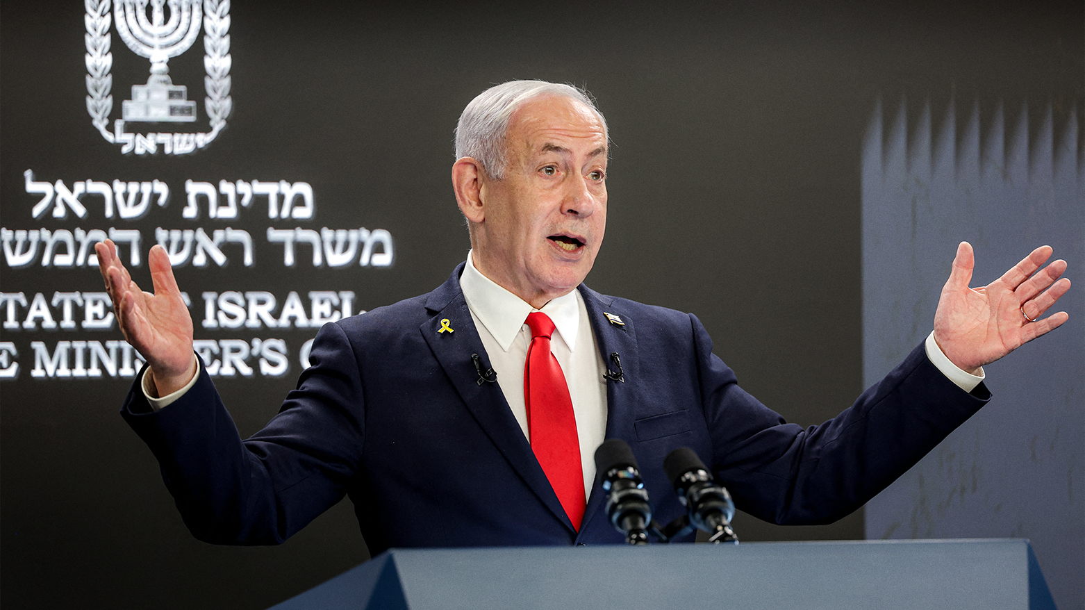 Israel's Prime Minister Benjamin Netanyahu. (AFP)
