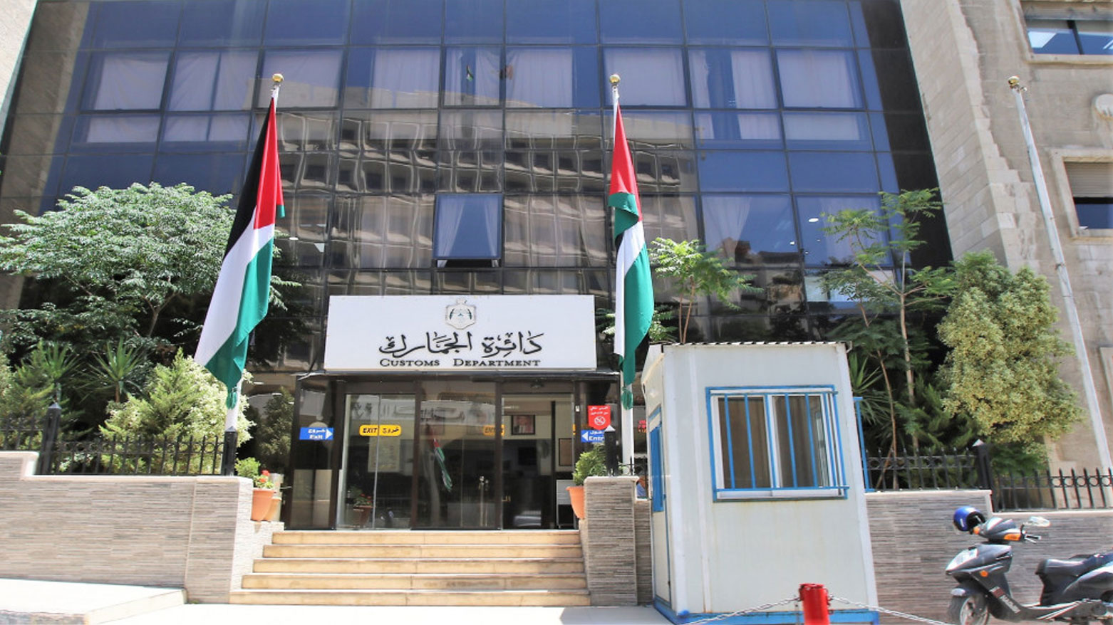الأردن يعلن إحباط عملية تهريب 517 ألف حبة كبتاجون