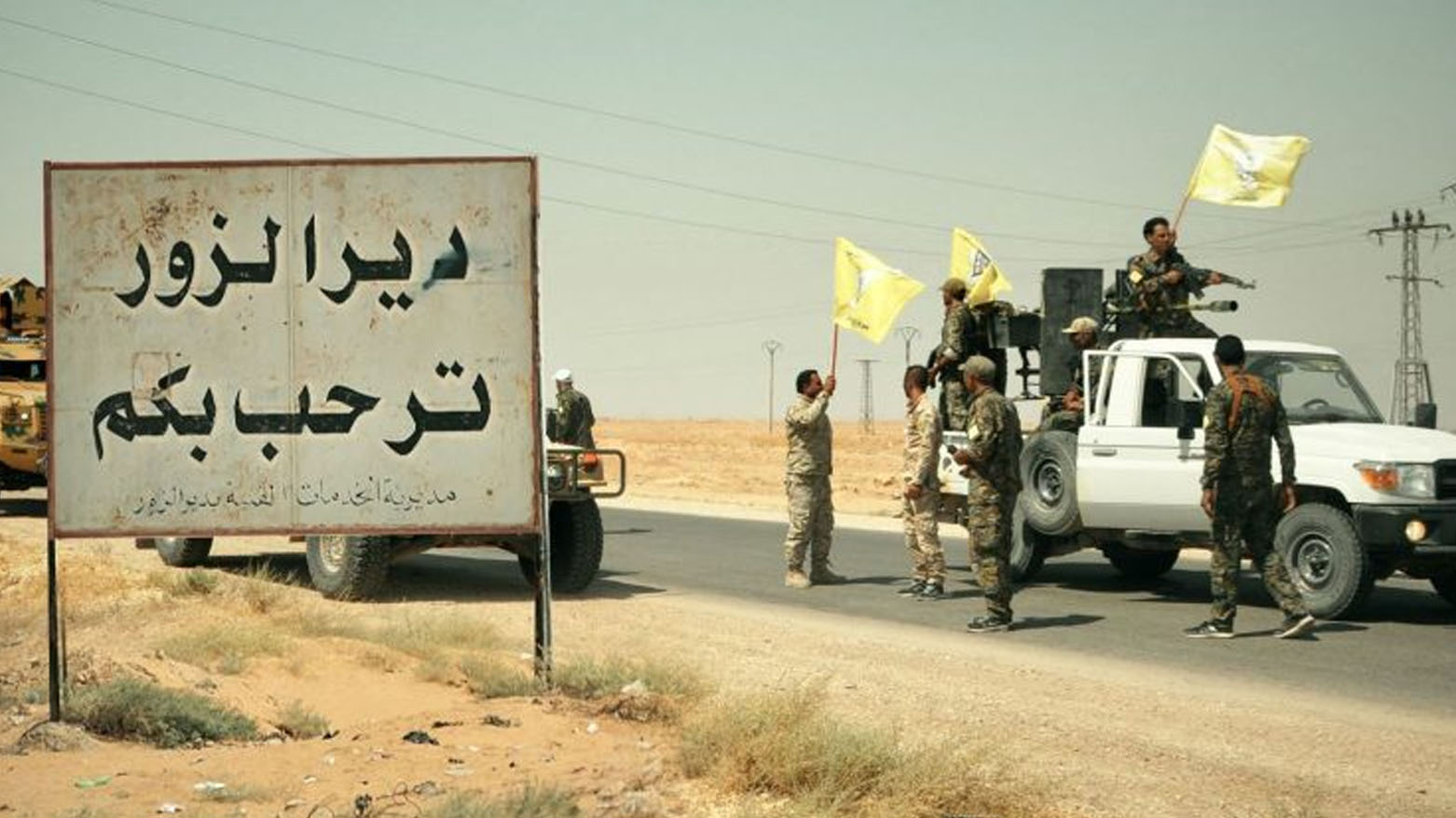 دير الزور.. قتلى وجرحى ومخطوفين في هجوم مسلح على عناصر لـ قسد